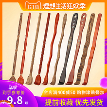 非抓痒神器 背部挠痒痒扒抓背器抓痒器老头乐挠痒扒 不求人痒痒挠