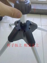 红心挂烫机衣架蒸汽挂烫机配件支架挂烫机导气管通用折叠衣架衣撑