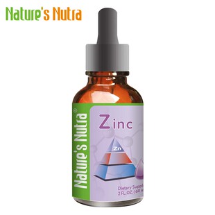 美国进口莱思纽卡菊C营养素饮液婴幼儿童宝宝