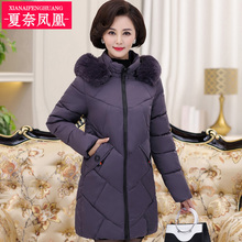 中年妈妈冬装毛领棉衣2018冬季棉袄中老年女装中长款羽绒棉服外套图片