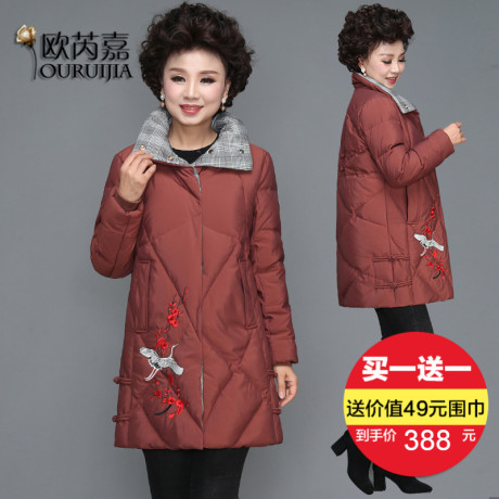 妈妈冬装羽绒服女中长款大码2018新款洋气外套40岁50中老年棉衣女商品大图