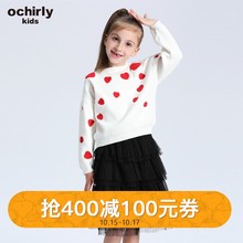ochirly kids欧时力童装女童秋装2018新款心形绣圆领长袖针织衫