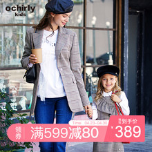 【亲子】ochirlykids欧时力童装2019拼接荷叶边格子A字无袖连衣裙