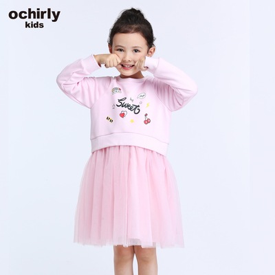 ochirly kids欧时力童装女童秋装2018新款卫衣拼网纱长袖连衣裙