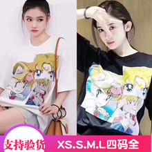 宽松圆领纯棉美少女T恤MAI3TEE002 2019秋Bmoco娜扎林允同款