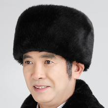 男士冬季老头帽毛绒帽子人造仿貂毛总统帽皮草帽子老人帽地主帽