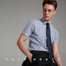 FULL MONTY白底蓝条纹短袖衬衫男士商务修身休闲免烫职业正装春夏