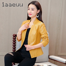 IAAEUU皮夹克外套立领一粒扣2018夏季韩版短款舒适新款女装上衣潮图片
