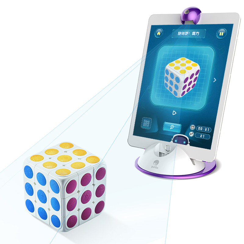 葡萄科技儿童益智玩具魔方三阶套装 智能魔方