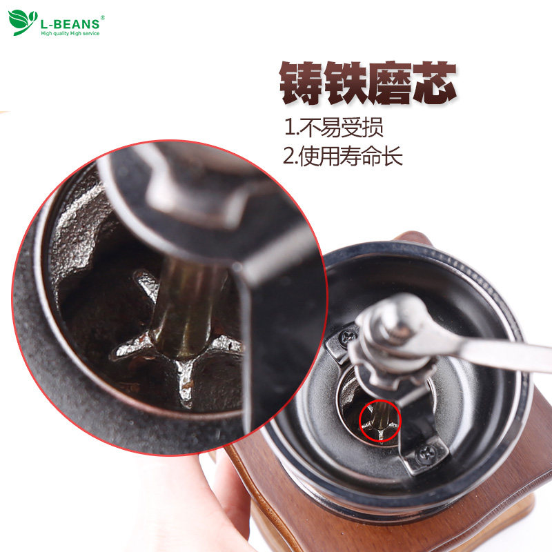 lbeans��ҡĥ���� sd-049