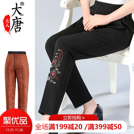 中老年人女裤冬装奶奶棉裤妈妈裤子老人加绒加厚冬裤太太外穿宽松商品大图
