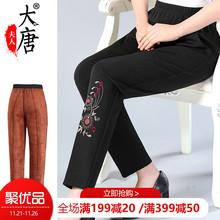 中老年人女裤冬装奶奶棉裤妈妈裤子老人加绒加厚冬裤太太外穿宽松图片