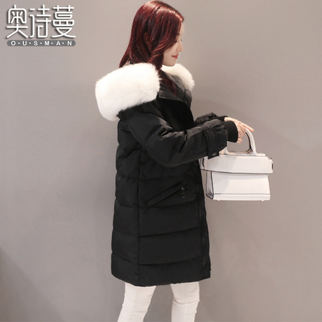 羽绒服反季清仓品牌正品2018新款中长款韩版直筒毛领大码女装外套商品大图