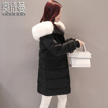 羽绒服反季清仓品牌正品2018新款中长款韩版直筒毛领大码女装外套图片
