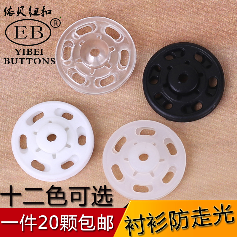 新品手工钩针编织防风太阳帽布条线布带钩织帽