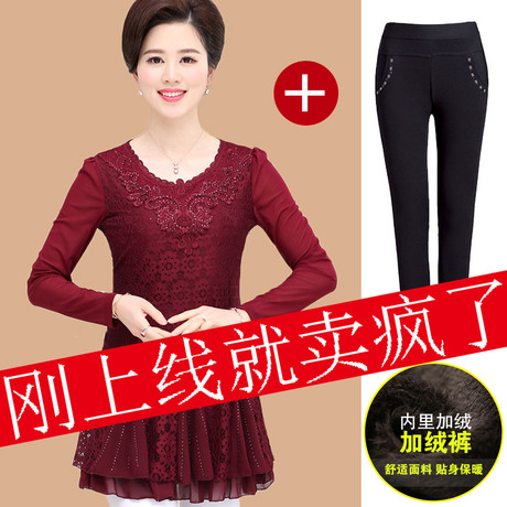中老年女装秋装打底衫妈妈装冬装加绒加厚连衣裙中年女保暖衣40岁商品大图