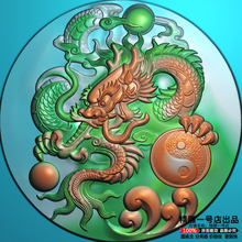JDP灰度图GLY 014盘龙圆牌挂件精雕图 精雕图圆龙牌挂件浮雕图BMP