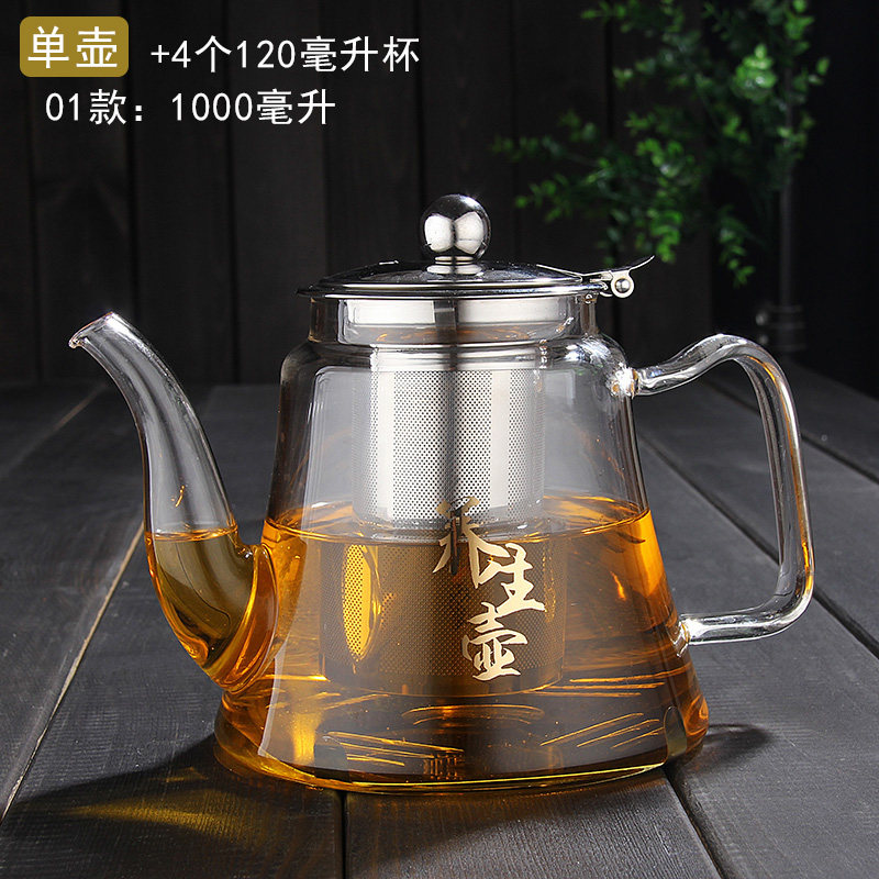 ��ӱ�ҾӲ�����ˮ���BC-02