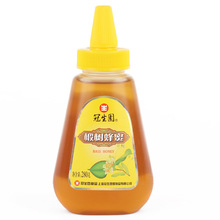 包邮 上海特产冠生园蜂蜜枣花蜜280g罐蜂制品冲调饮品