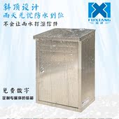 户外防水大号不锈钢信箱室外信报箱投诉建议意见箱举报箱挂墙带锁