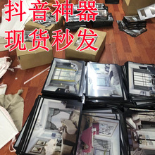 包邮 窗帘摩卡开单神器多色拼接搭配神器抖音同款 秒发 现货销售魔卡