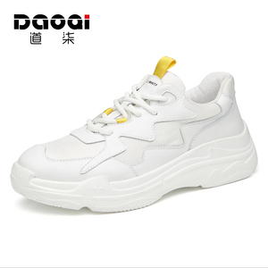 ins超火韩版潮流厚底老爹鞋