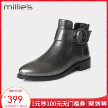 millie 牛皮方跟及踝靴时尚 妙丽2017冬专柜同款 女短靴Q5264DD7