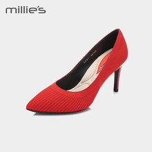 高跟女浅口单鞋 millie 妙丽专柜同款 编织布时尚 LXX50AQ8