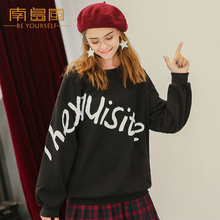 南岛风大码女装秋季新款韩版宽松休闲印花卫衣长袖圆领套头上衣女图片