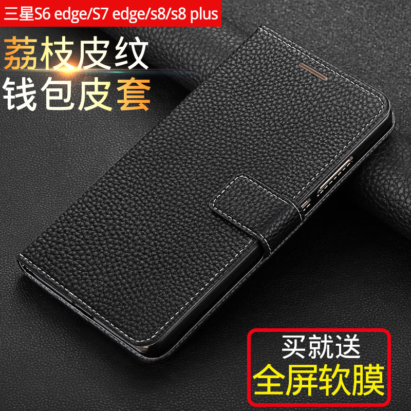 三星2018翻盖手机价格