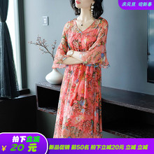 反季仿真丝连衣裙女2019新款春装清仓夏装宽松印花雪纺长款a字裙