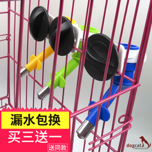 优质宠物饮水器挂式狗狗猫咪自动喝水器泰迪金毛小中大型犬饮水头