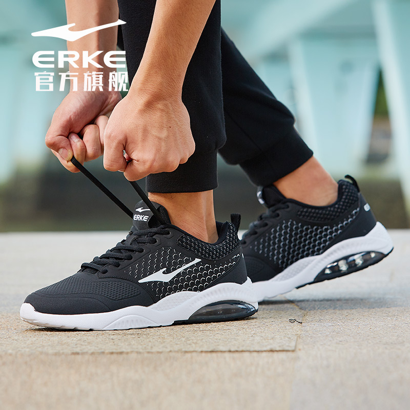 ERKE Men's Shoes Running Shoes Non slip Wear resistant Casual Half palm Air Cushion Running Shoes Men's Slow Running Shoes