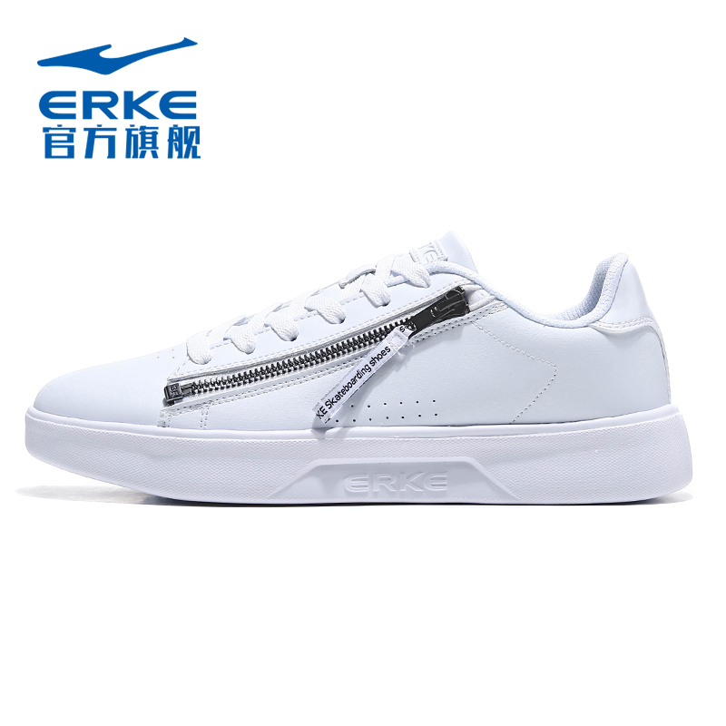 ERKE Genuine Spring 2019 Men's Sports Shoes Small White Shoes Skate shoe Comfortable Versatile Casual Skateboarding Shoes