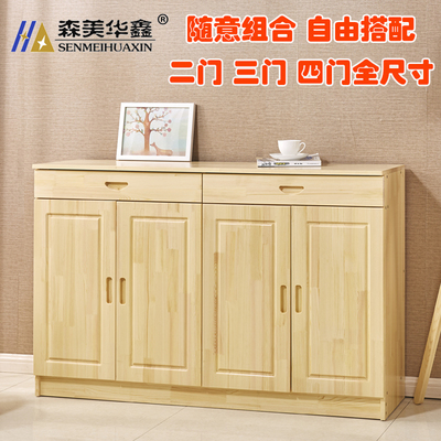 鞋柜组合门厅柜实木官方旗舰店