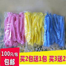 包邮 一次性焗油发膜专用浴帽儿童防水护耳帽家用护发洗澡防油烟帽