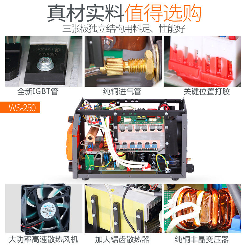 ���岻��ֺ���WS-200