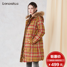达衣岩秋冬款时尚女装复古长款羽绒服经典格子连帽长袖保暖外套女图片