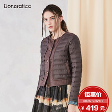达衣岩女装秋冬新品复古短款拼接羽绒服保暖舒适长袖超薄羽绒外套图片