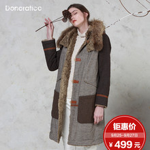 达衣岩女装秋冬款保暖中长款H型连帽棉衣复古休闲长袖开衫外套女图片