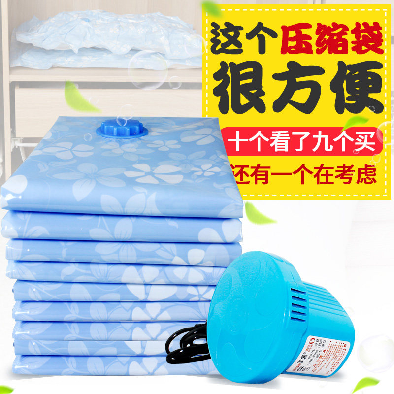 �ɰ������ѹ����3232