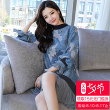 早秋新款女装2018秋季连衣裙长袖韩版35-45宽松直筒裙中长款藏肉图片