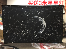 饰挂毯主播拍照酒吧 定制大号3米挂布2米网红背景布ins房间床头装