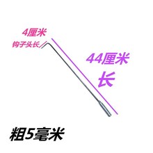 火钩子火勾子掏火钩烧烤钩子火钩柴火炉子配件火棍钩采暖炉子工具