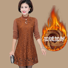 妈妈秋装长袖连衣裙中长款中老年女装冬装纯色加绒打底衫蕾丝裙子图片