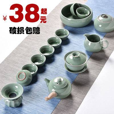 澜扬哥窑茶具套装家用 茶壶茶杯盖碗 青瓷整套开片功夫茶具套装