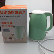 SWF15S19A电热水壶304不锈钢电水壶保温家用烧水壶 苏泊尔 SUPOR