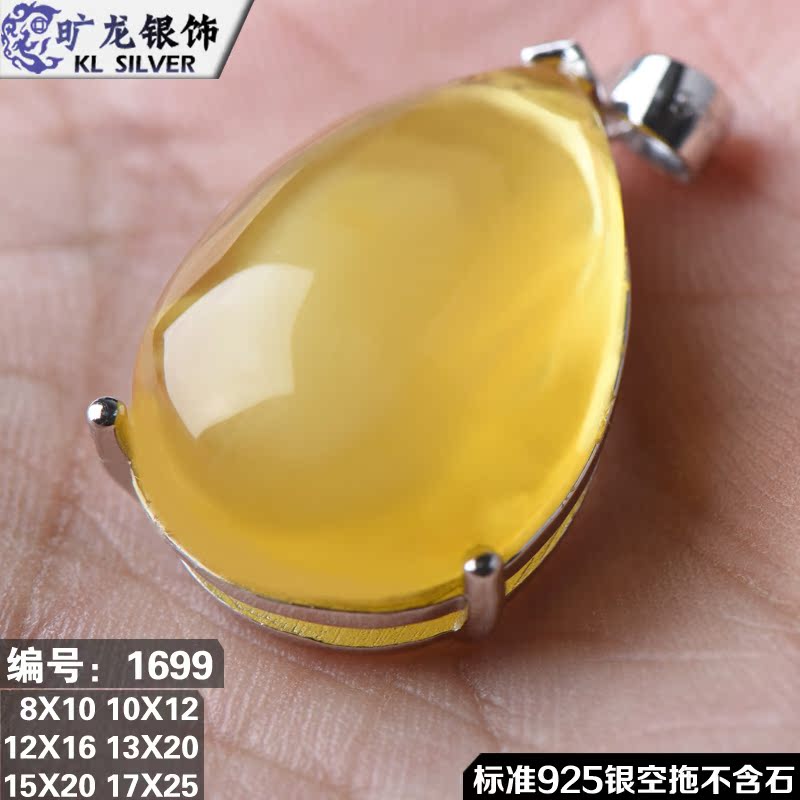 玉石绿松银托水滴空拖 16 12 20 15 纯银空托琥珀蜜蜡吊坠拖 925 玉石绿松银托水滴空拖 16 12 20 15 纯银空托琥珀蜜蜡吊坠拖 925