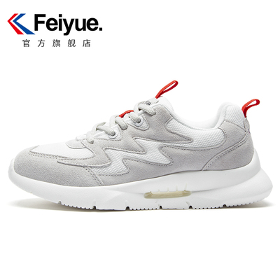 feiyue/飞跃女鞋休闲老爹鞋新款系带厚底松糕鞋网面透气运动鞋
