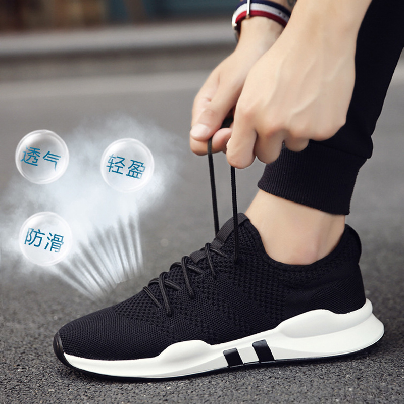 2018 New Autumn Cloth Shoes Men's Shoes Korean Edition Fashion Versatile Men's Sports Casual Canvas Fashion Shoes Breathable Board Shoes